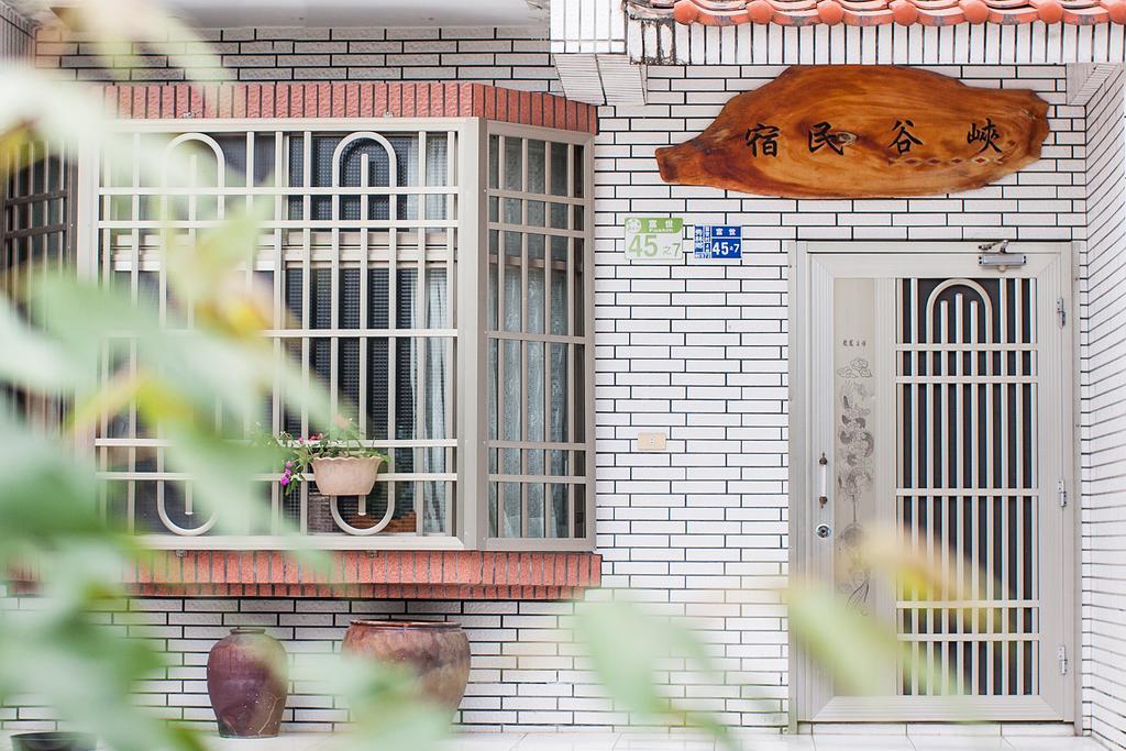 峽谷民宿 Valley B&B Fushi Экстерьер фото